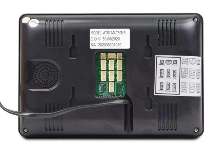 Відеодомофон Atis AD-780MB фото 3