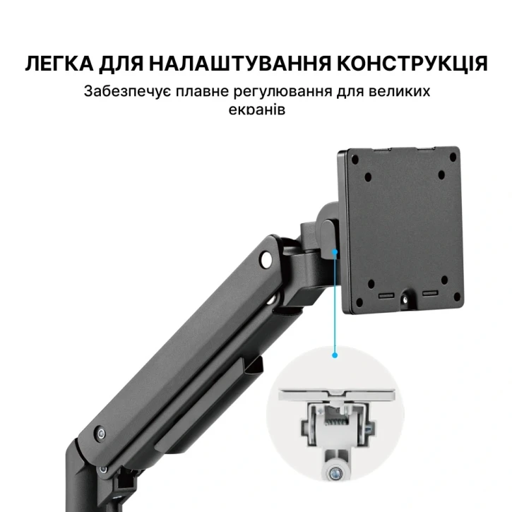 Настольный крепеж для монитора Officepro MA801B Black фото 2