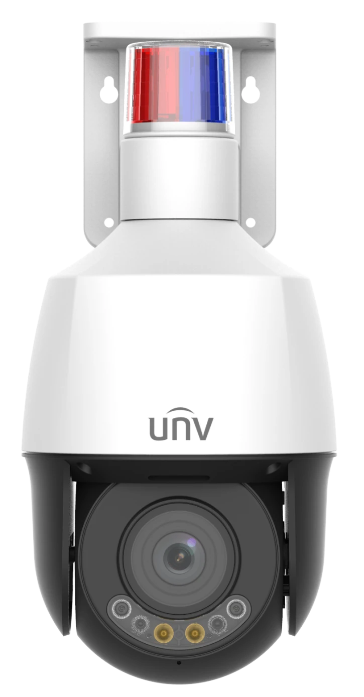 IP-видеокамера Uniview IPC6322LFW-AX5C-VG (2.7-13.5) White фото 2