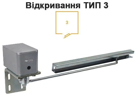 Доводчик для калитки Cisa C1310.11.2.97 пружинный до 55 кг правый серый (41370) фото 3