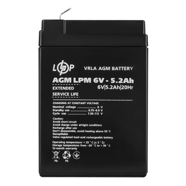 Акумулятор LogicPower AGM LPM 6V - 5.2 Ah (4158)