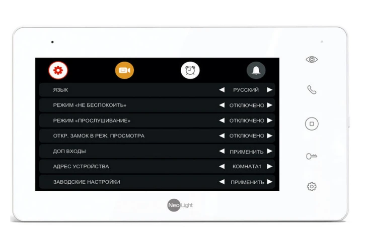 Відеодомофон Neolight Sigma + HD фото 3