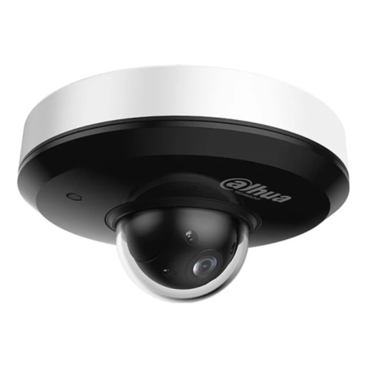 ІР-відеокамера Dahua DH-SD1A204DB-GNY (2.8-12) Black/White фото 2