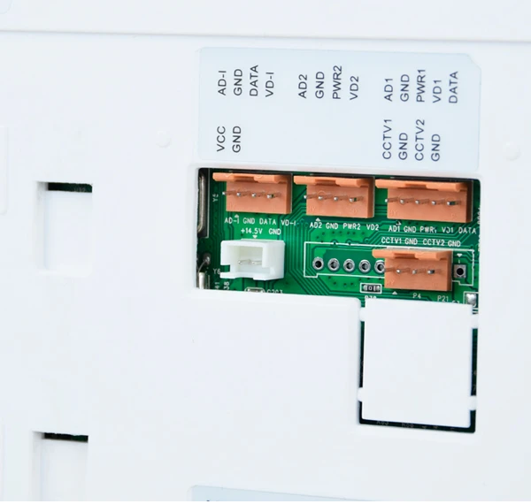 Відеодомофон Tantos Tango 9" White фото 8