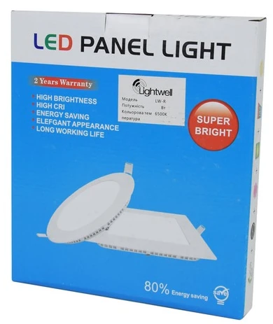Світильник точковий врізний Lightwell LW-R-RCD-9 (9Вт, 6500К) фото 3