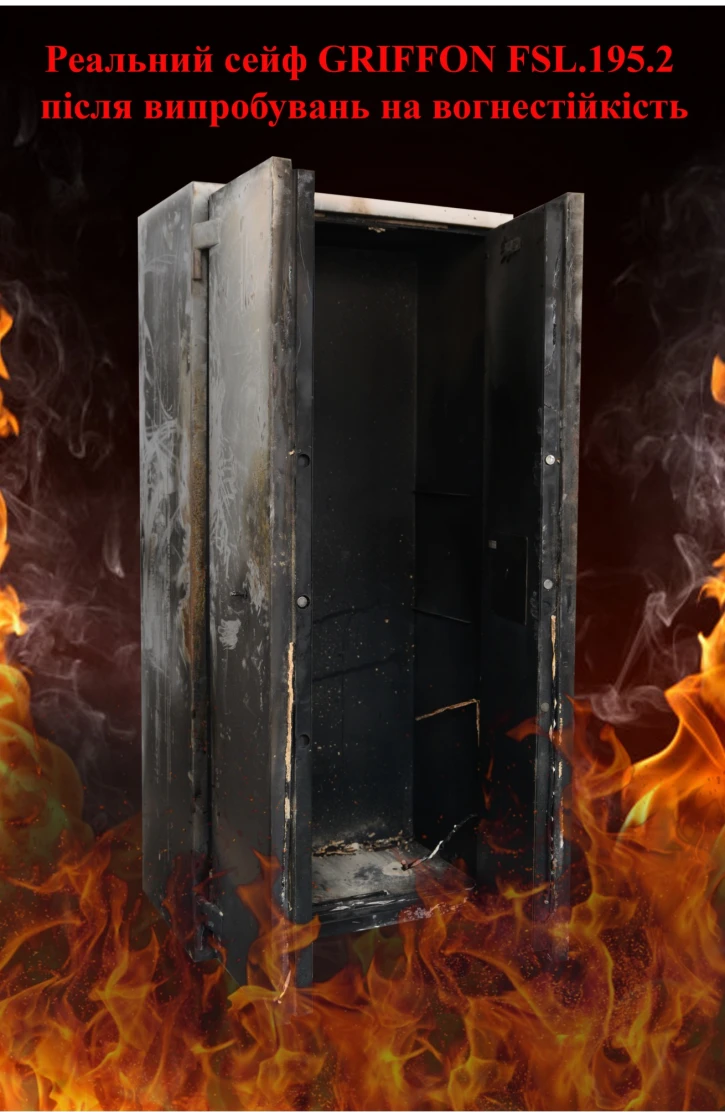 Сейф вогнестійкий Griffon FSL.30.E CREAM фото 5