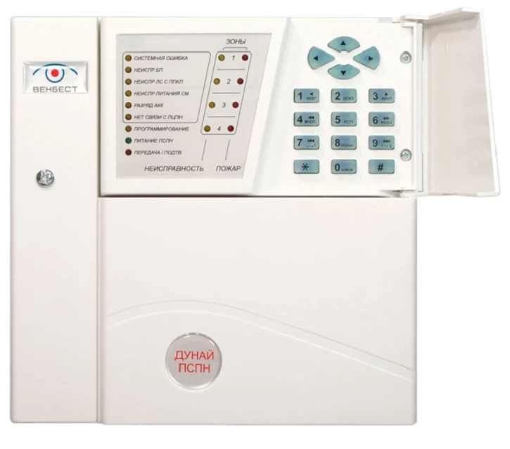 Коммуникатор Дунай ПСПН 2 + модуль Дунай-G1S ФБ (SMS.GPRS) фото 2