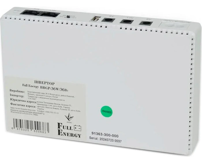 ДБЖ Full Energy BBGP-36W Mini UPS фото 3