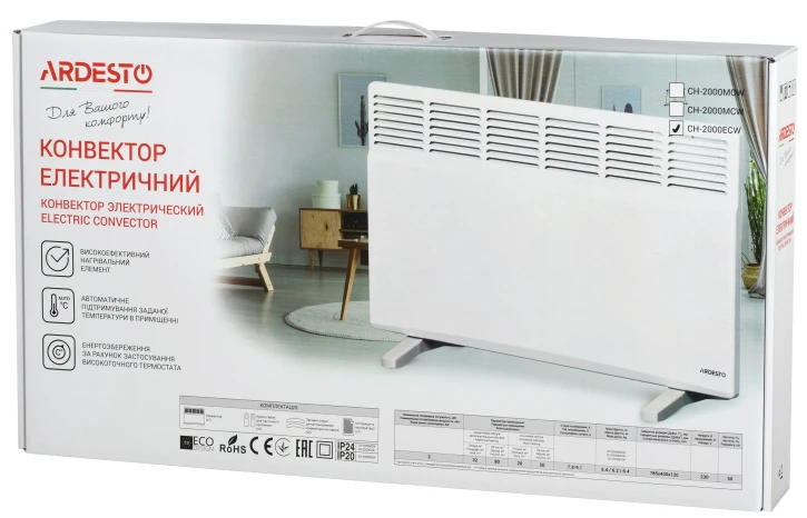Конвектор Ardesto CH-2000ECW фото 7