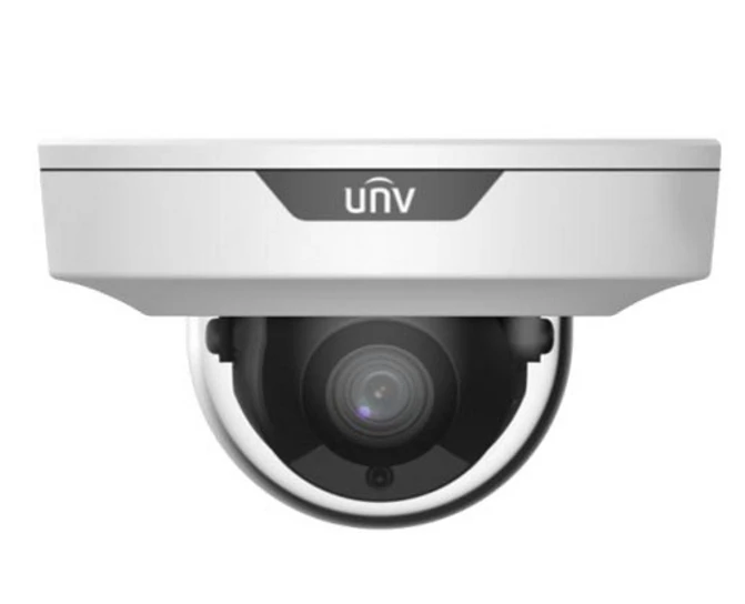 IP-видеокамера Uniview IPC354SR3-ADNPF28-F White