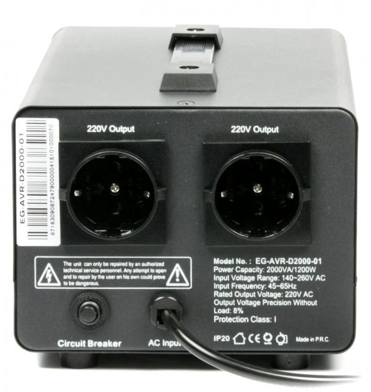 Стабилизатор напряжения EnerGenie EG-AVR-D2000-01 фото 2