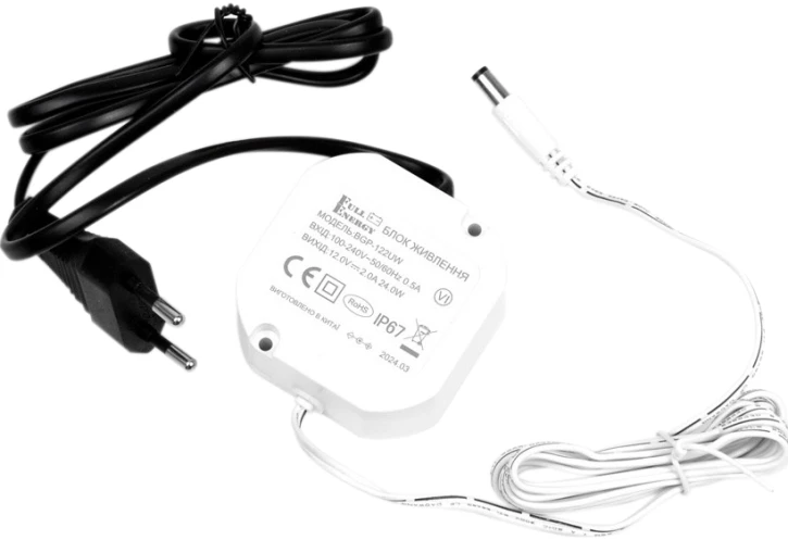 Блок питания Full Energy BGP-122UW влагозащищенный