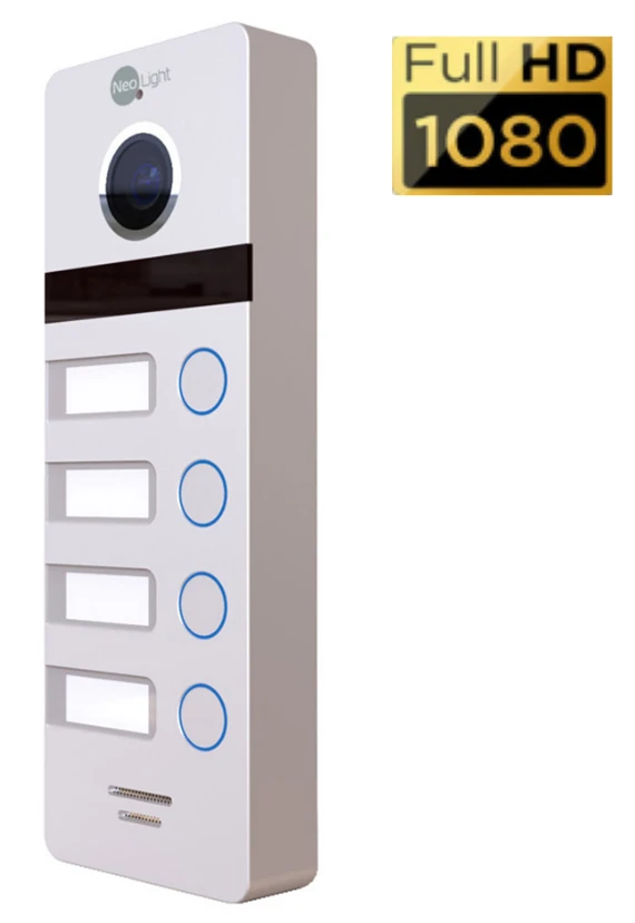 (Уценка) Вызывная панель Neolight MEGA/4 FHD Silver фото 8