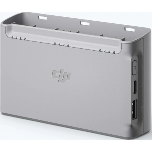 Зарядное устройство DJI Mini 2 Two-Way Charging Hub (CP.MA.00000328.01) фото 3
