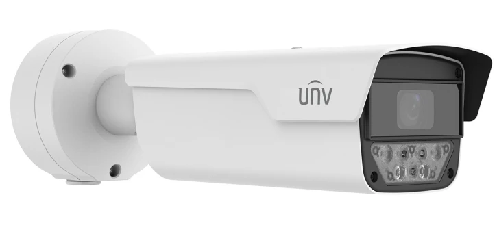 IP-видеокамера Uniview PKC2630@Z28-IR-P (2.8-12) White