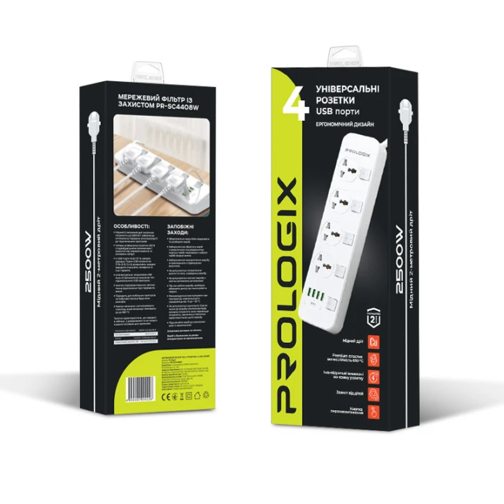 Мережевий фільтр ProLogix Premium PR-SC4408W 4/2m, 4xUSB White (PR-SC4408W) фото 5