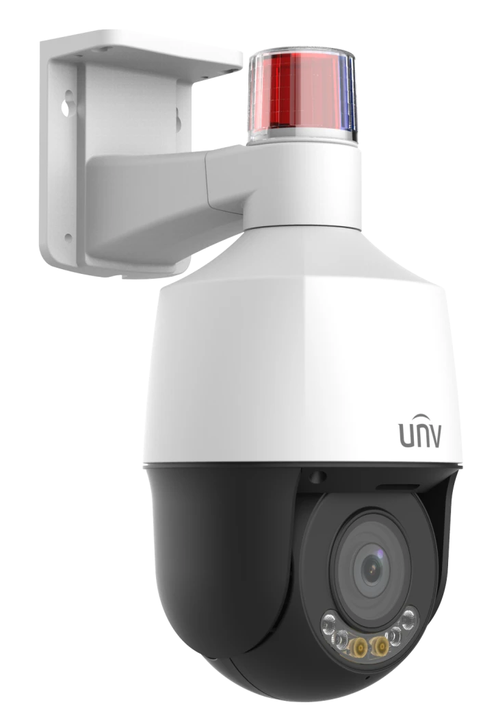 IP-видеокамера Uniview IPC6325LFW-AX5C-VG (2.7-13.5) White