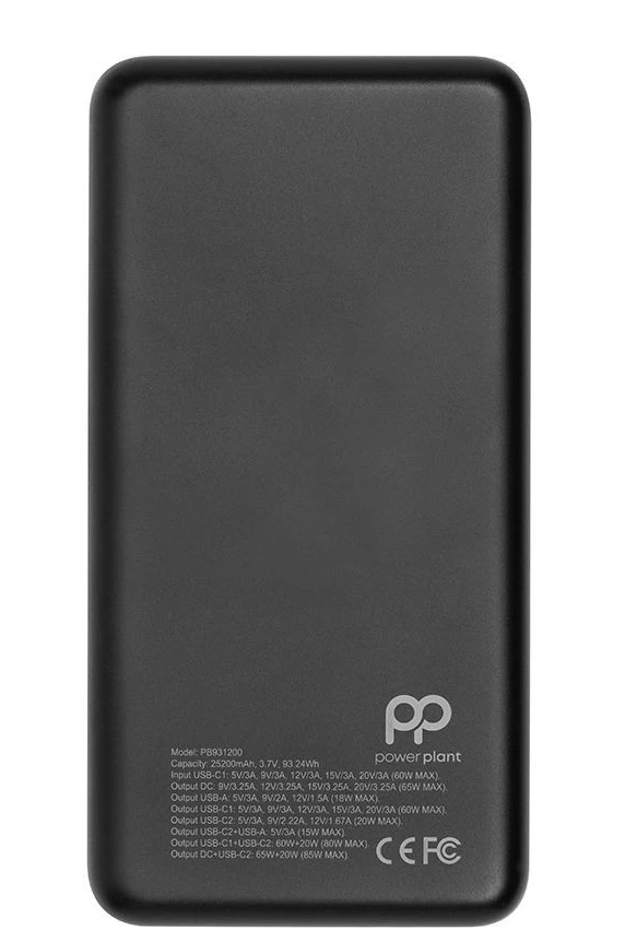 УМБ PowerPlant A16005 25200mAh Gray (PB931200) фото 3