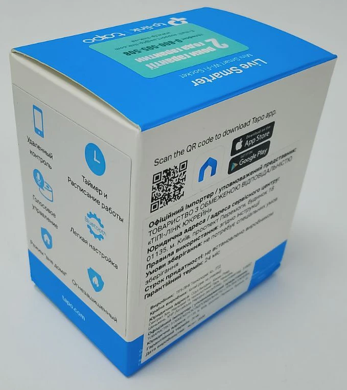 (Уцінка) Розумна Wi-Fi розетка TP-Link Tapo P100 (TAPO-P100-1-PACK) фото 3