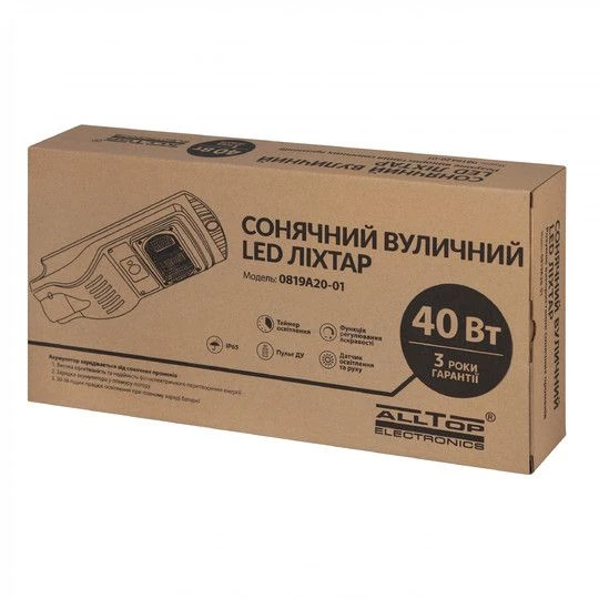 Уличный фонарь на солнечной батарее Alltop 0819А20-01 40W фото 7