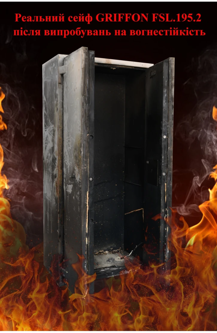 Сейф вогнестійкий Griffon FSL.180.E фото 6
