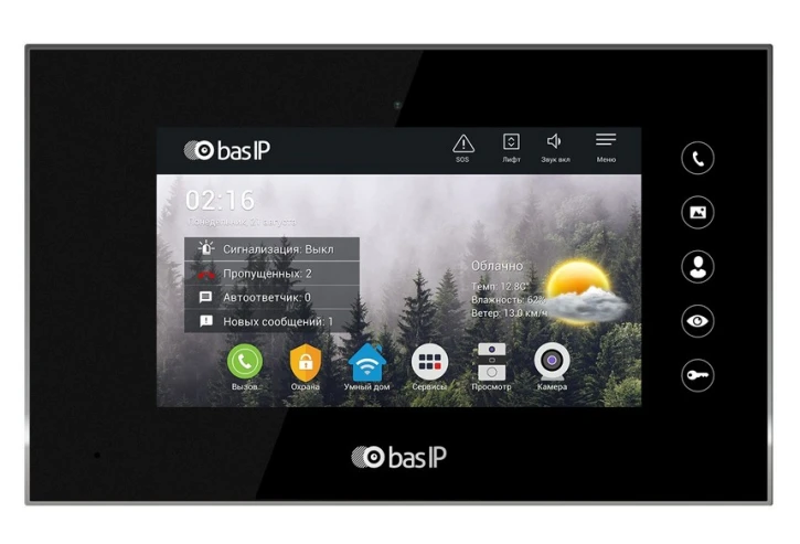 IP видеодомофон Bas-IP AQ-07 Black
