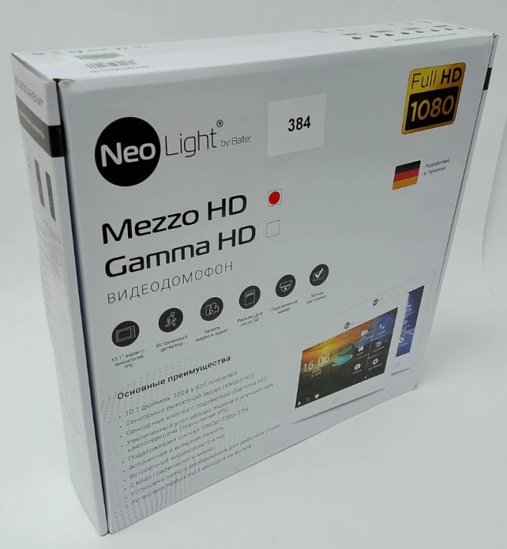 (Уценка) Домофон Neolight Mezzo HD фото 2