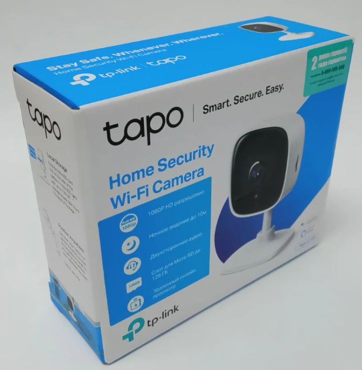 (Уценка)Внутренняя IP-камера Wi-Fi TP-Link Tapo C100 White фото 4