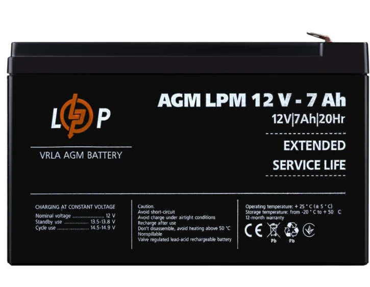 Акумулятор LogicPower 12V 7AH (12-7AH)