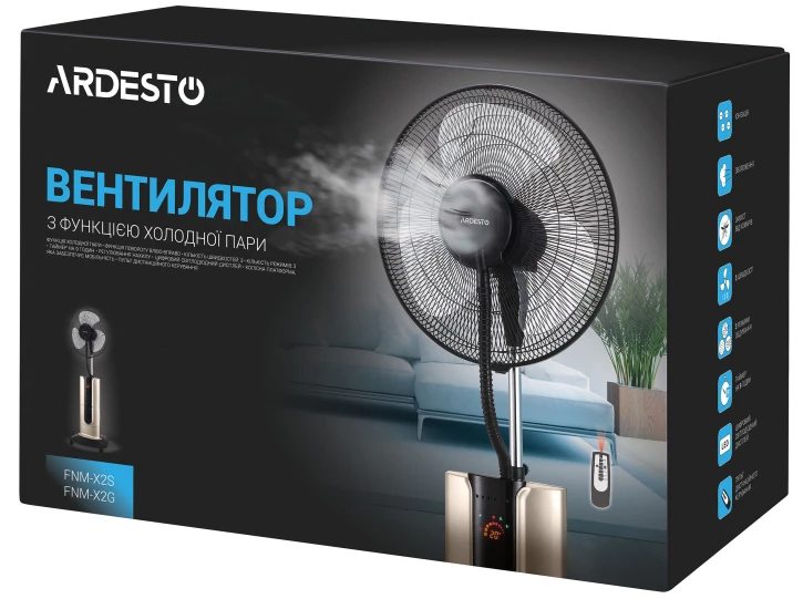 Вентилятор Ardesto FNM-X2G фото 22