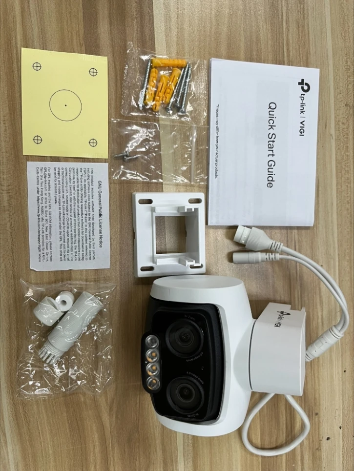 IP-видеокамера TP-Link VIGI C540V (4-12) White фото 8