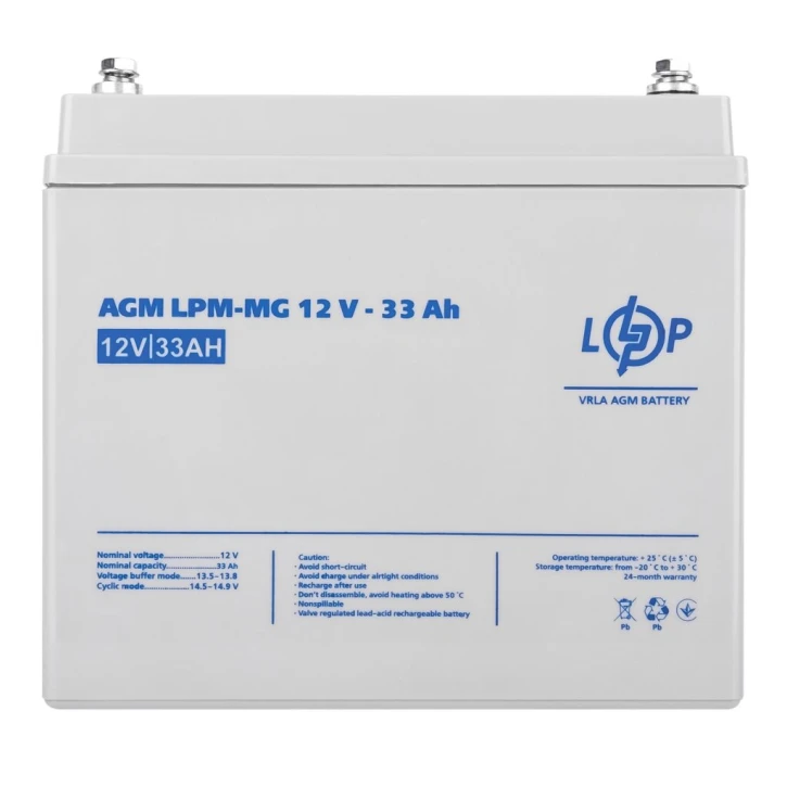 Акумулятор мультигелевий LogicPower LPM-MG 12V - 33 Ah (6558) фото 3