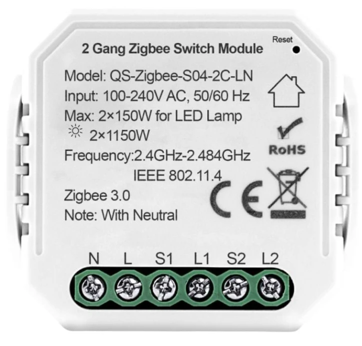 Розумне реле Akubela QS-Zigbee-S04-2C-LN на 2 канали (00-00002831)