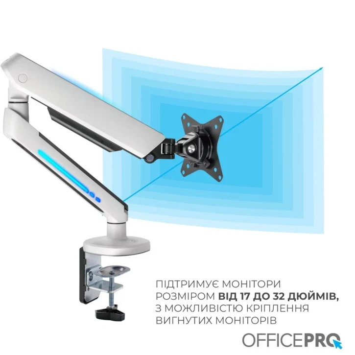 Настольный крепеж для монитора Officepro MA901W Plus White фото 8