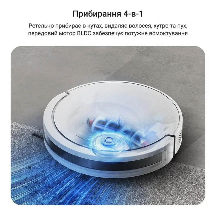 Робот-пилосос Rowenta X-PLORER Serie 90 (RR8777WH) фото 8