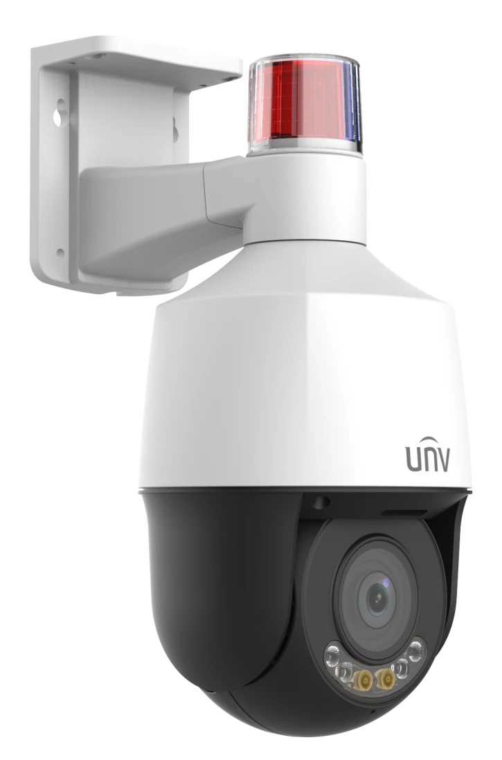 IP-видеокамера Uniview IPC6322LFW-AX5C-VG (2.7-13.5) White