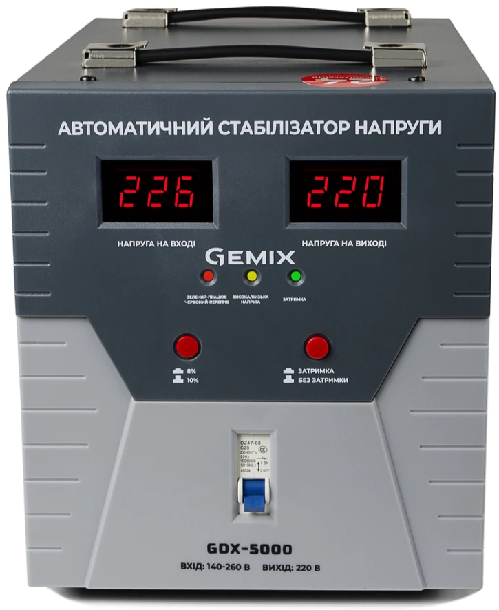 Стабилизатор напряжения Gemix GDX-5000 фото 2