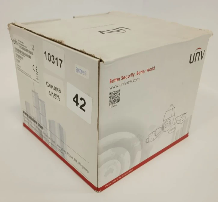 (Уцінка) IP-відеокамера Uniview ІPC3238SR3-DVPZ фото 2