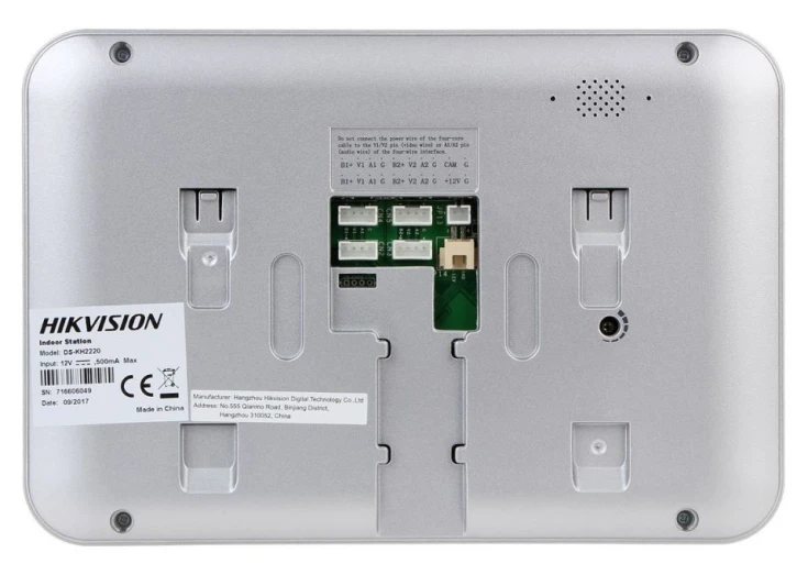 Відеодомофон Hikvision DS-KH2220-S фото 2