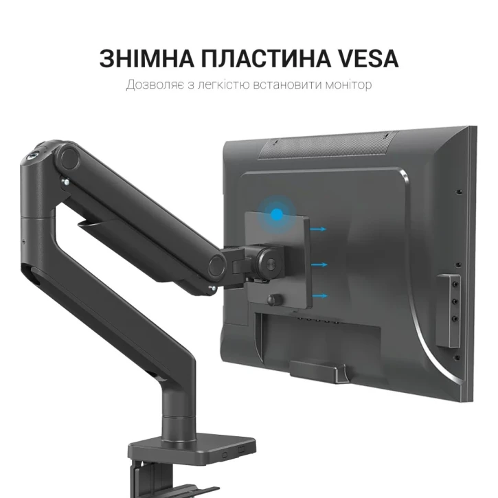 Настольный крепеж для монитора Officepro MA712B Black фото 5