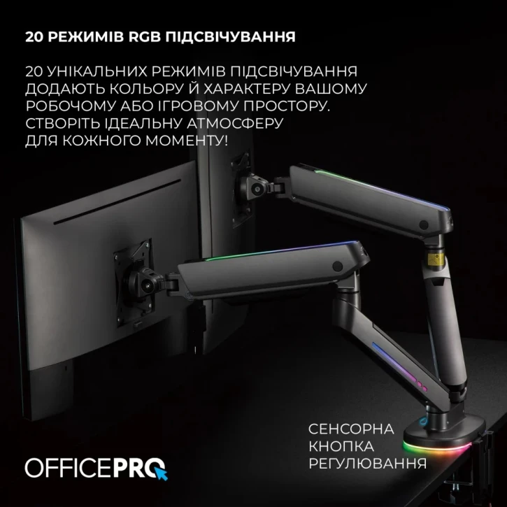 Настольный крепеж для монитора Officepro MA902G Plus Gray фото 8