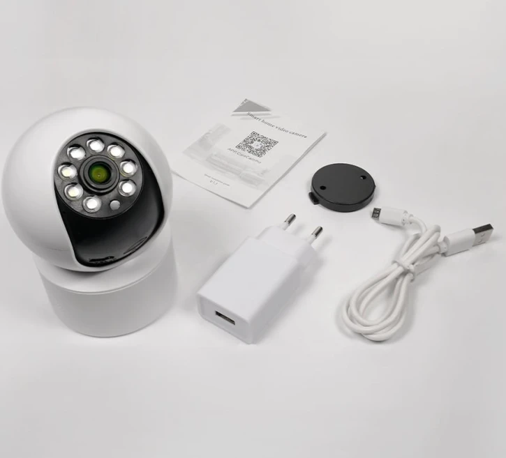 IP-відеокамера Light Vision VLC-5148ID (75-00173) фото 5