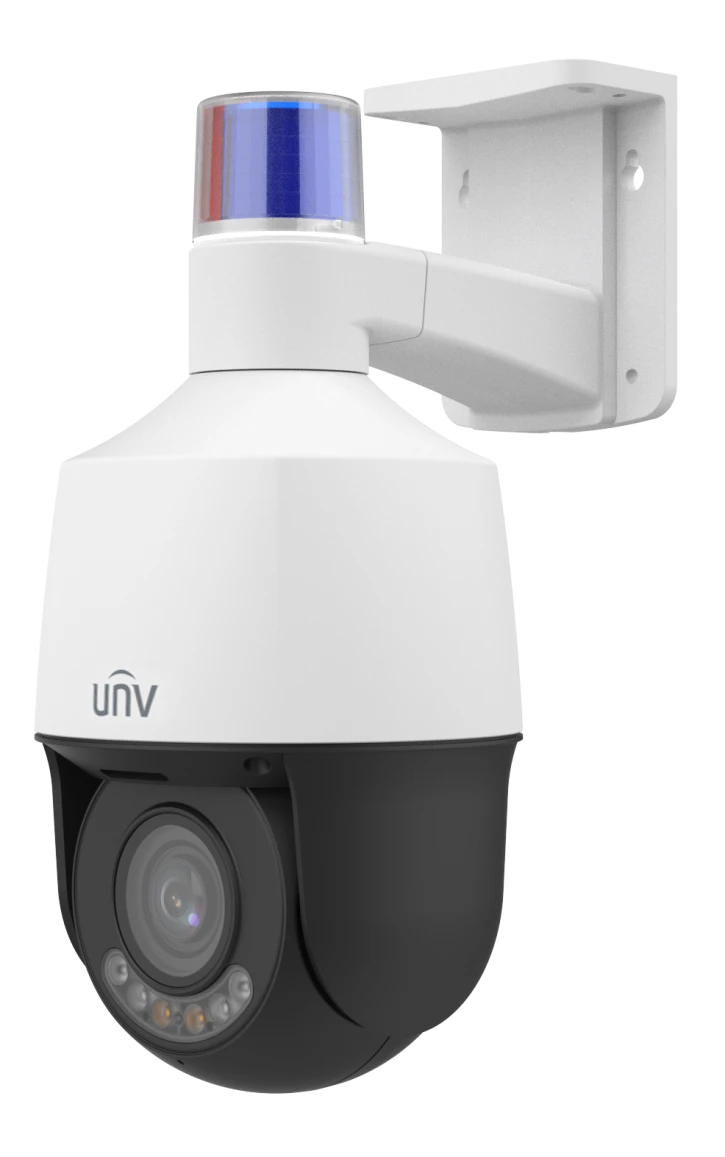 IP-відеокамера Uniview IPC6312LFW-AX5C-VG1 (2.7-13.5) White фото 3