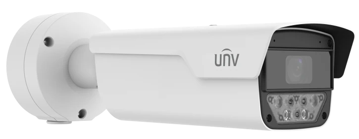 IP-відеокамера Uniview IPS-HC268@HDX4-IR-I1 (8-32) White