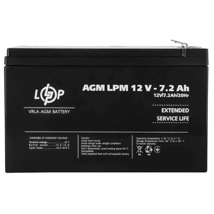 Акумулятор LogicPower AGM LPM 12V - 7.2 Ah (3863) фото 3