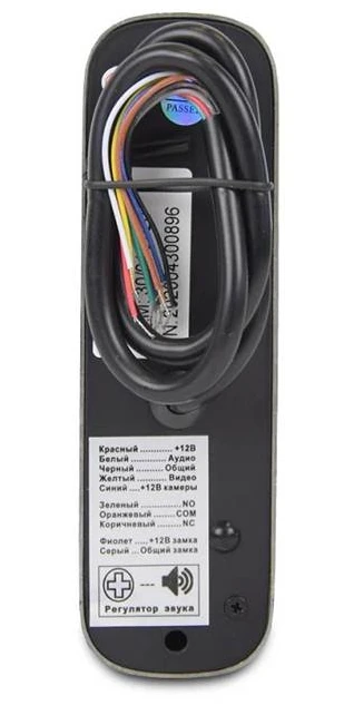 Комплект відеодомофону Atis AD-780MB Kit box Black фото 5