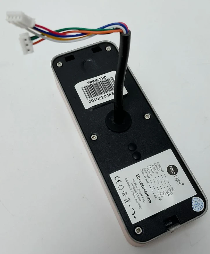 (Уцінка) Виклична панель Neolight Prime FHD (Pro) Bronze фото 6