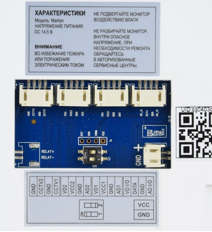 Відеодомофон Tantos Marilyn 7" Wi-Fi White фото 4