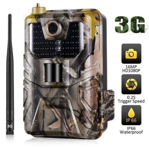 Фотоловушка Suntek HC-900M фото 2