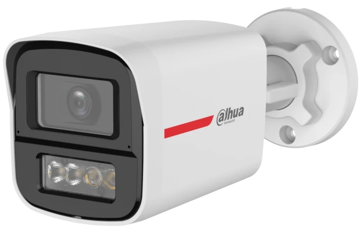 Відеокамера Dahua DH-HAC-HFW1249X-IL-A-PRO (2.8мм)